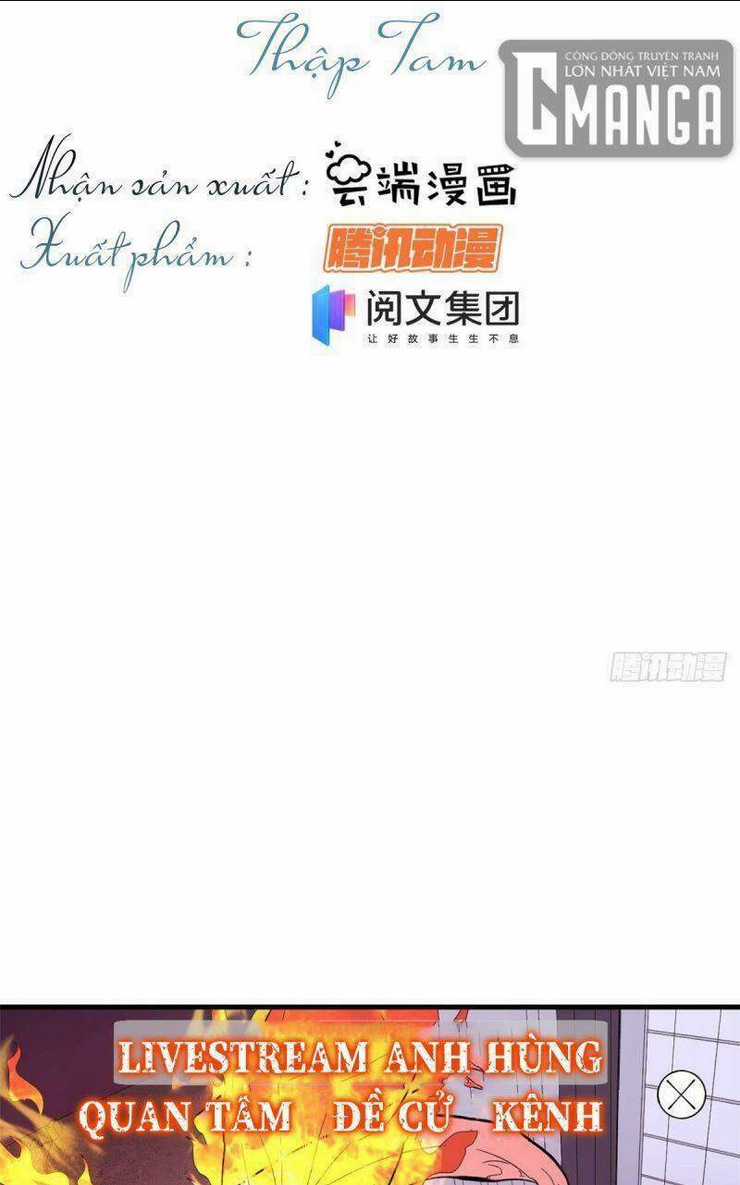 Ta Có 999 Loại Dị Năng Chapter 5 trang 2