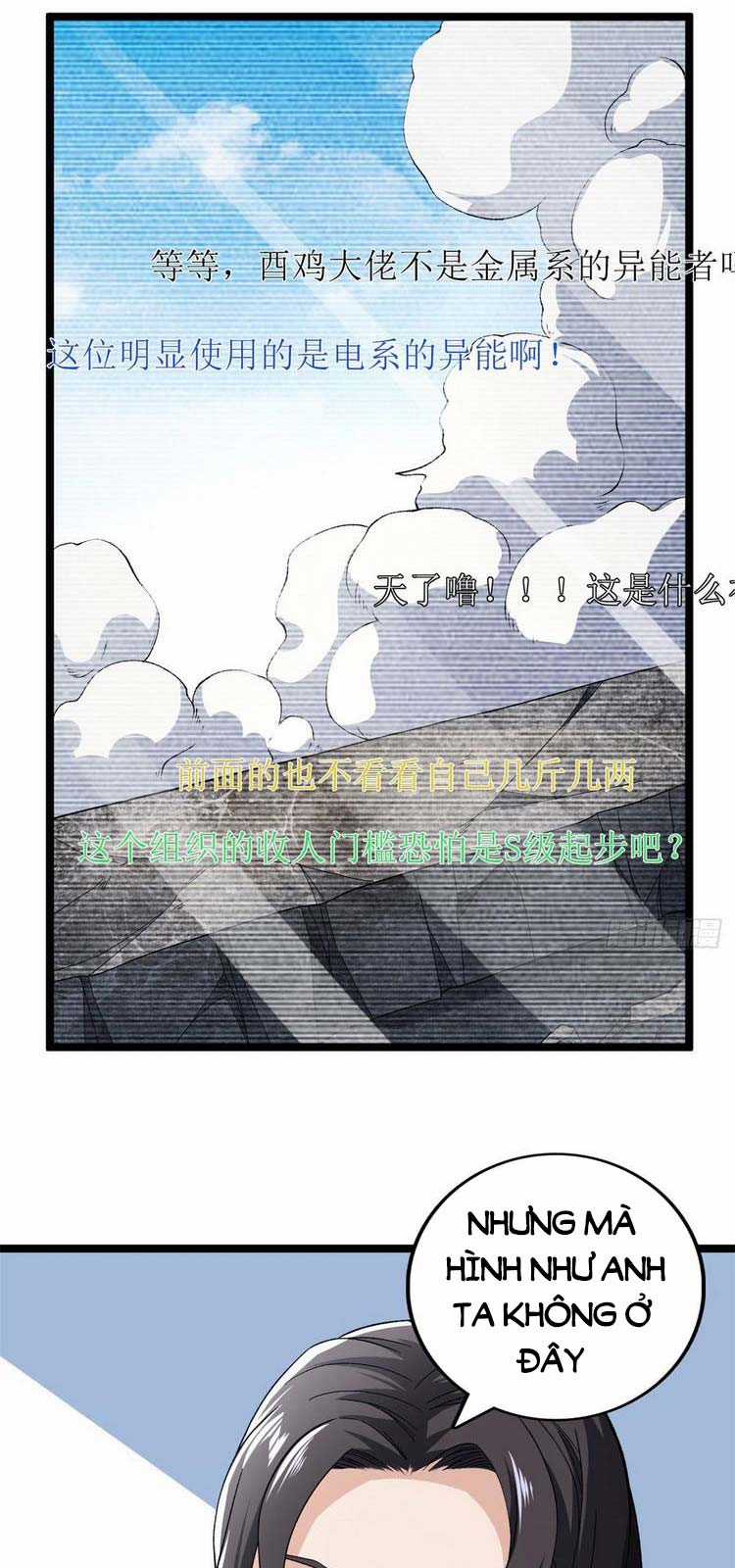 Ta Có 999 Loại Dị Năng Chapter 51 trang 13