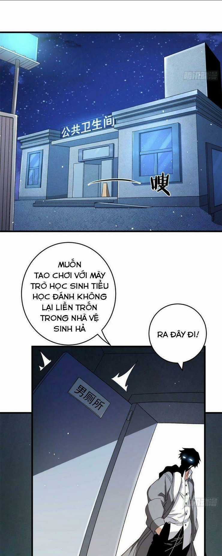 Ta Có 999 Loại Dị Năng Chapter 6 trang 31