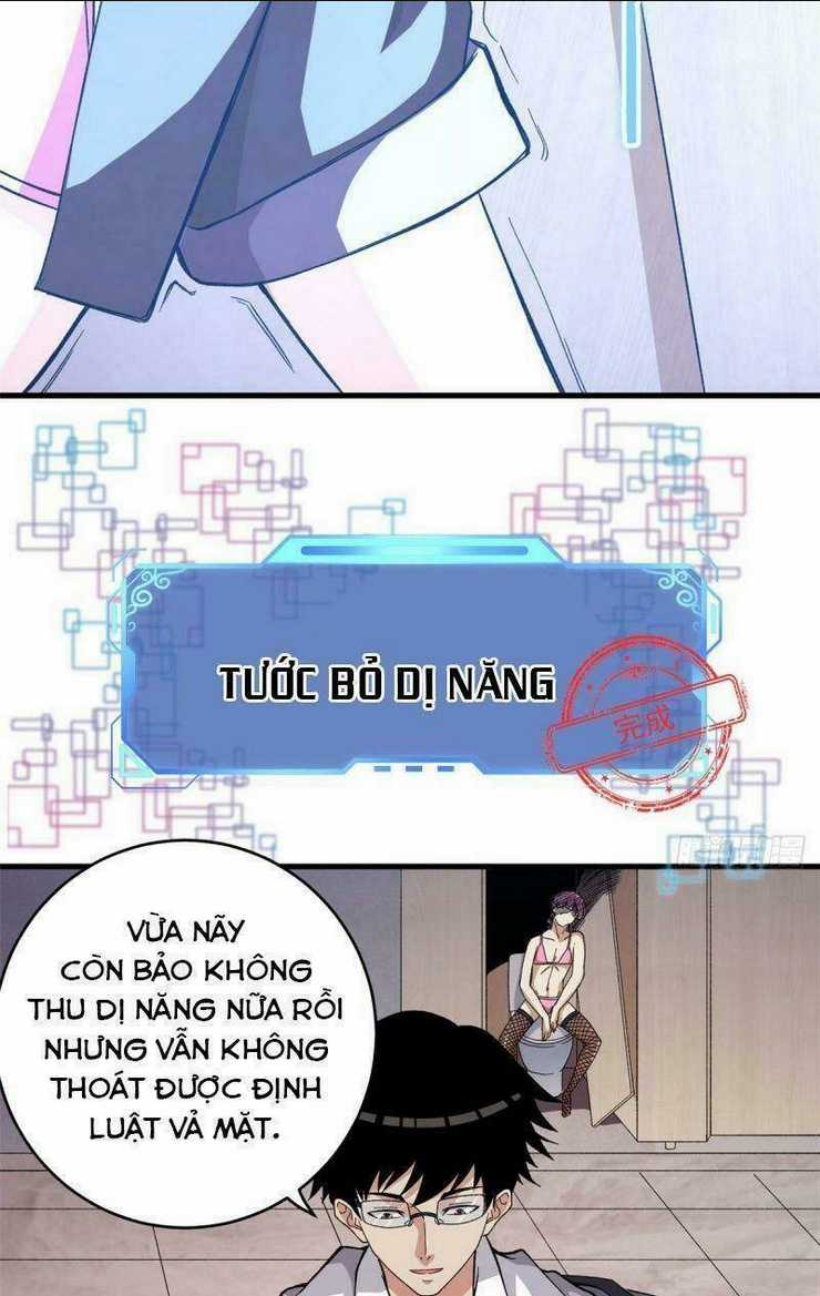 Ta Có 999 Loại Dị Năng Chapter 7 trang 14