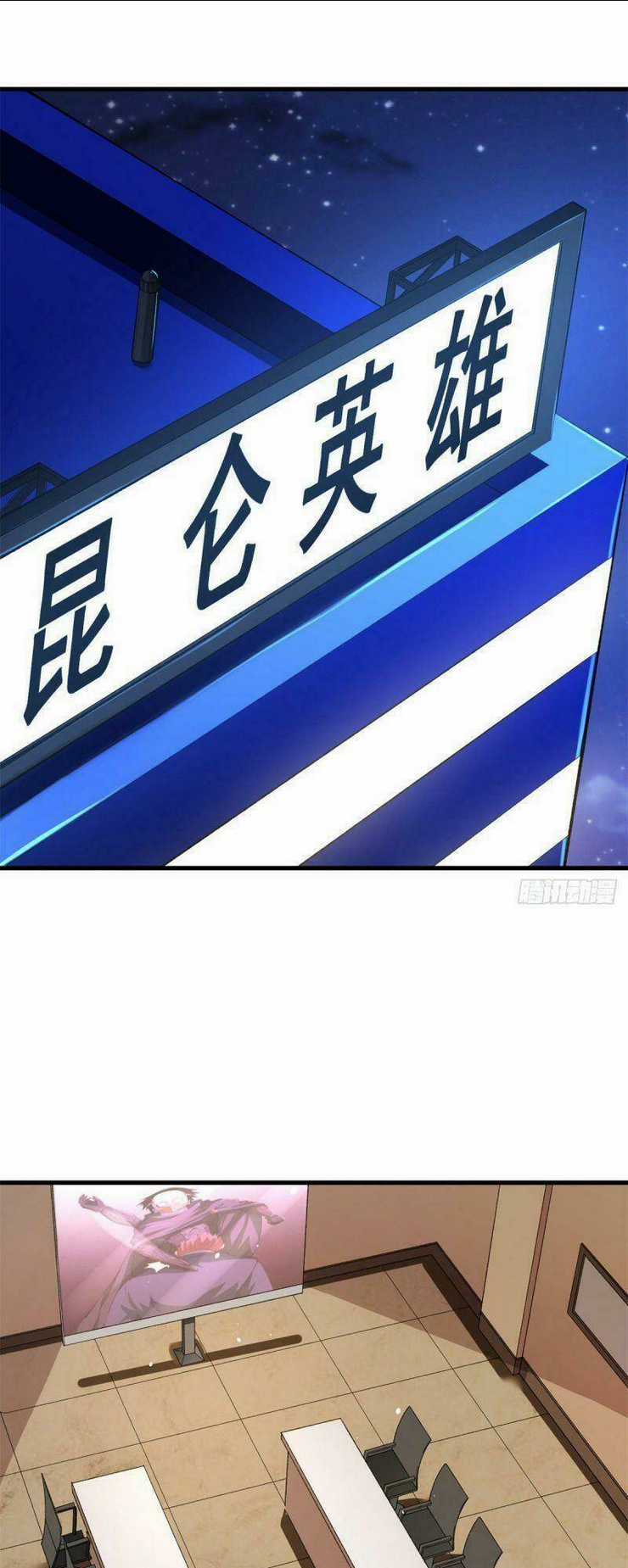 Ta Có 999 Loại Dị Năng Chapter 9 trang 27