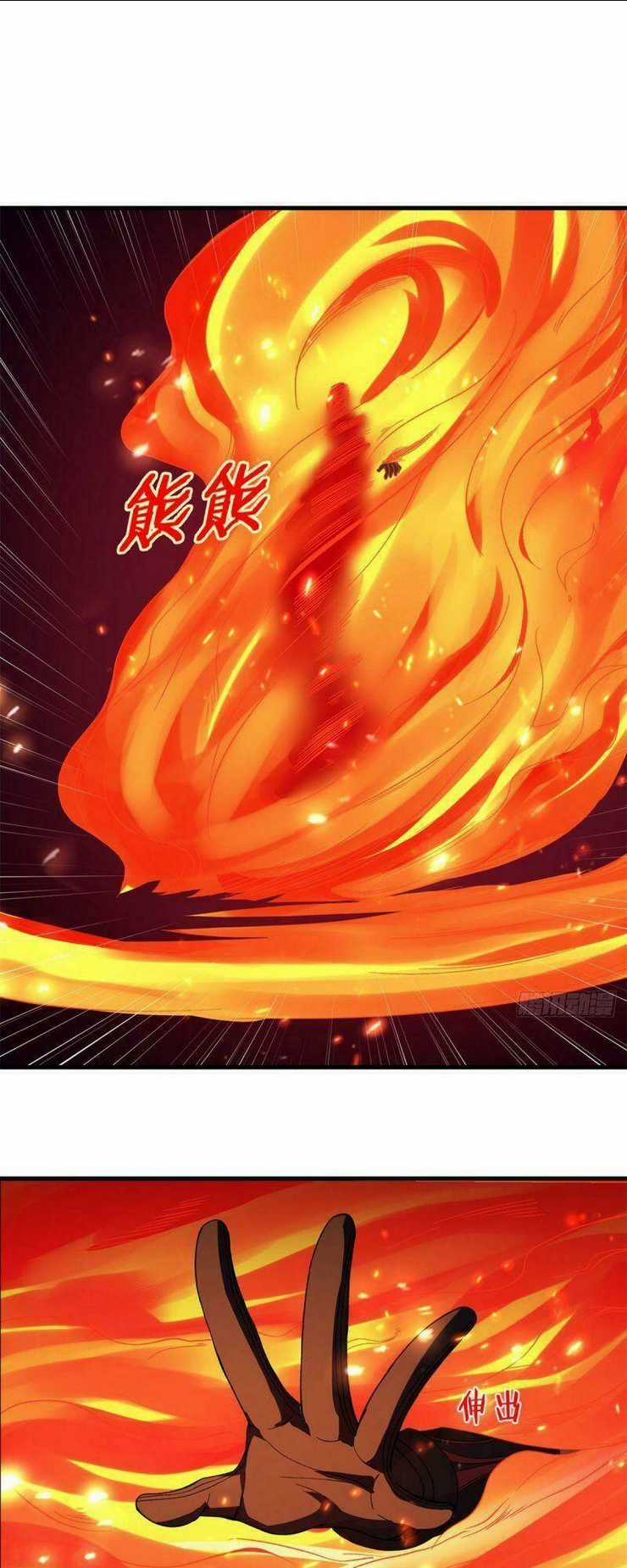 Ta Có 999 Loại Dị Năng Chapter 9 trang 8