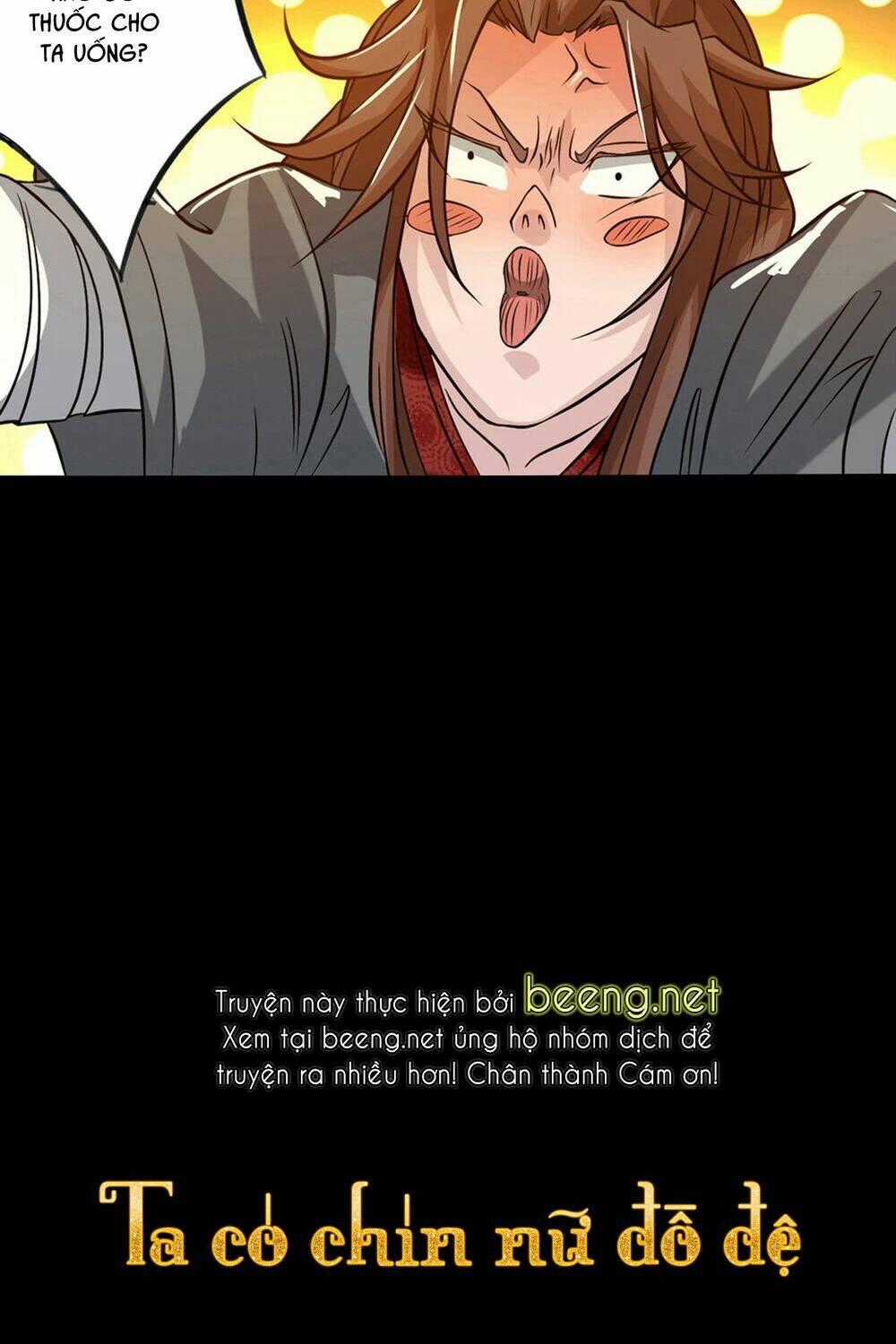 Ta Có Chín Nữ Đồ Đệ Chapter 0 trang 17