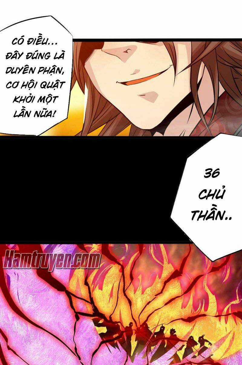 Ta Có Chín Nữ Đồ Đệ Chapter 1 trang 14