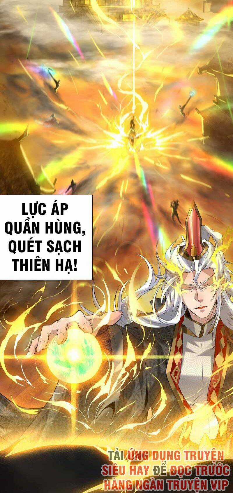 Ta Có Chín Nữ Đồ Đệ Chapter 1 trang 2