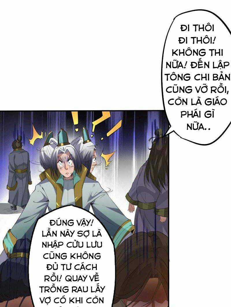 Ta Có Chín Nữ Đồ Đệ Chapter 1 trang 25