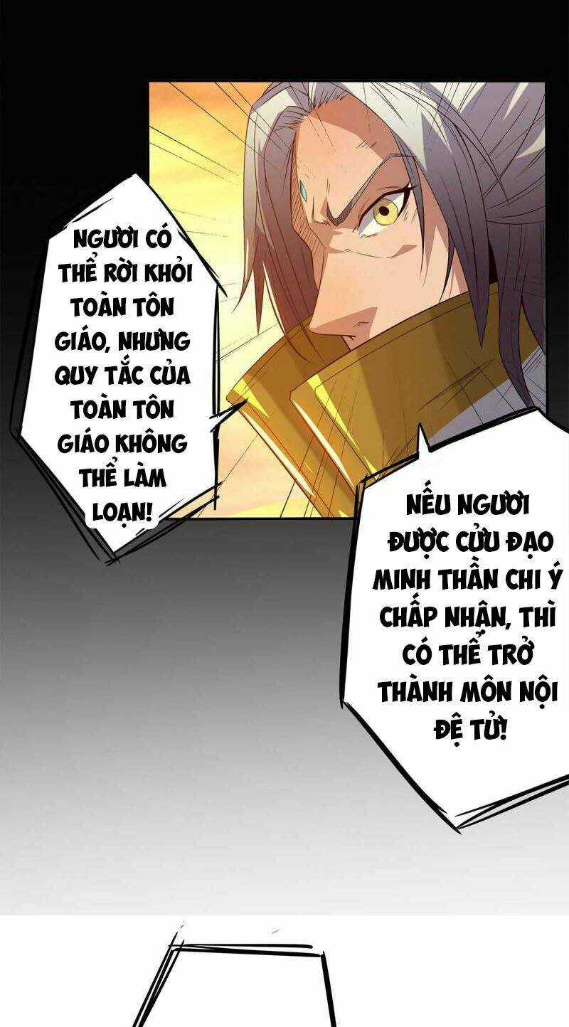 Ta Có Chín Nữ Đồ Đệ Chapter 1 trang 33