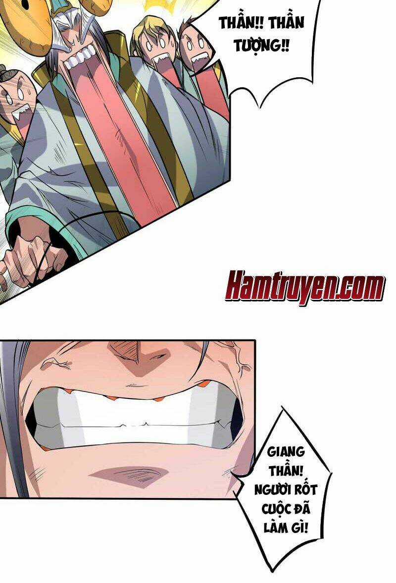 Ta Có Chín Nữ Đồ Đệ Chapter 1 trang 46