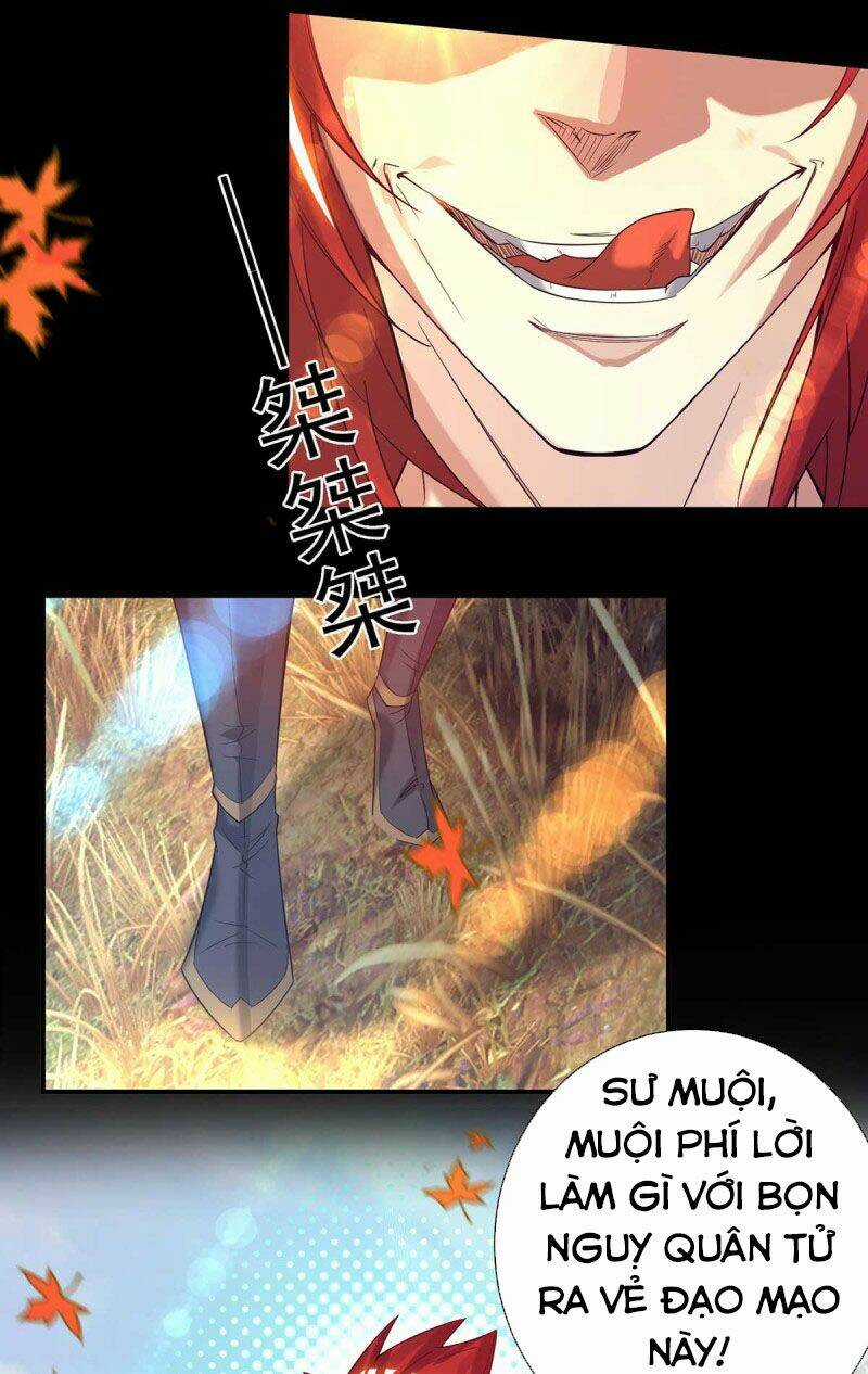 Ta Có Chín Nữ Đồ Đệ Chapter 12 trang 6