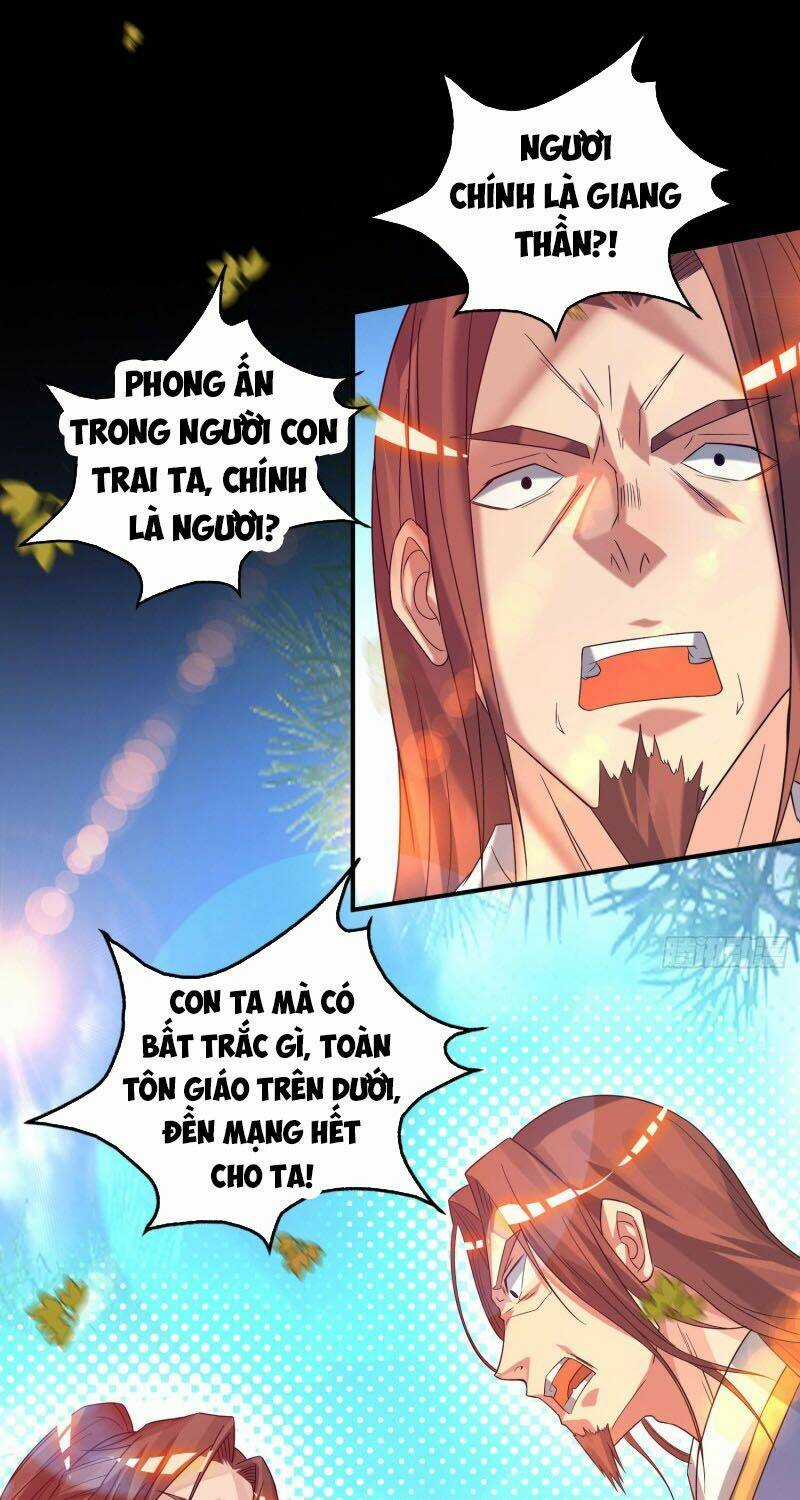 Ta Có Chín Nữ Đồ Đệ Chapter 13 trang 17