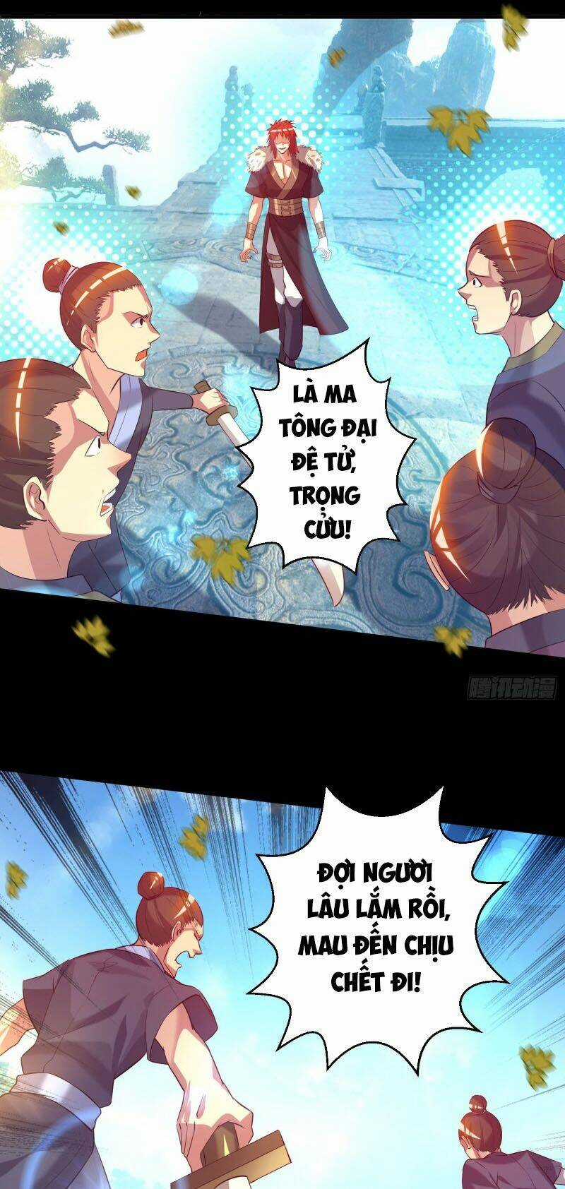 Ta Có Chín Nữ Đồ Đệ Chapter 13 trang 5