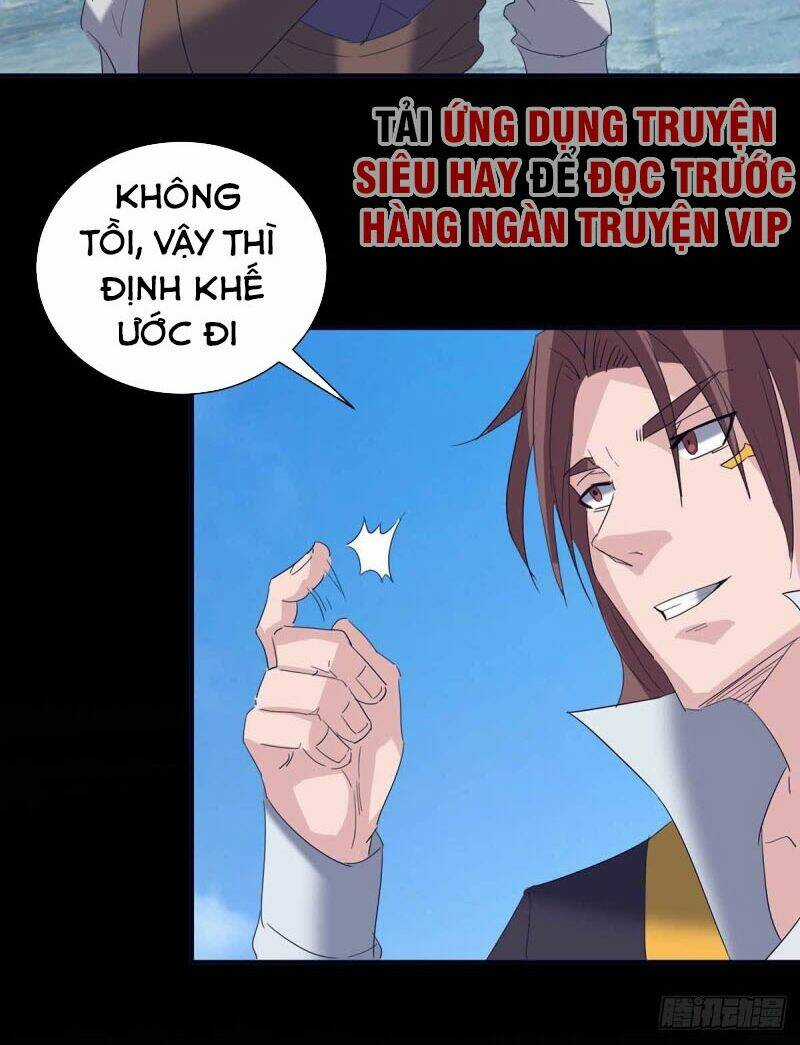 Ta Có Chín Nữ Đồ Đệ Chapter 14.5 trang 18