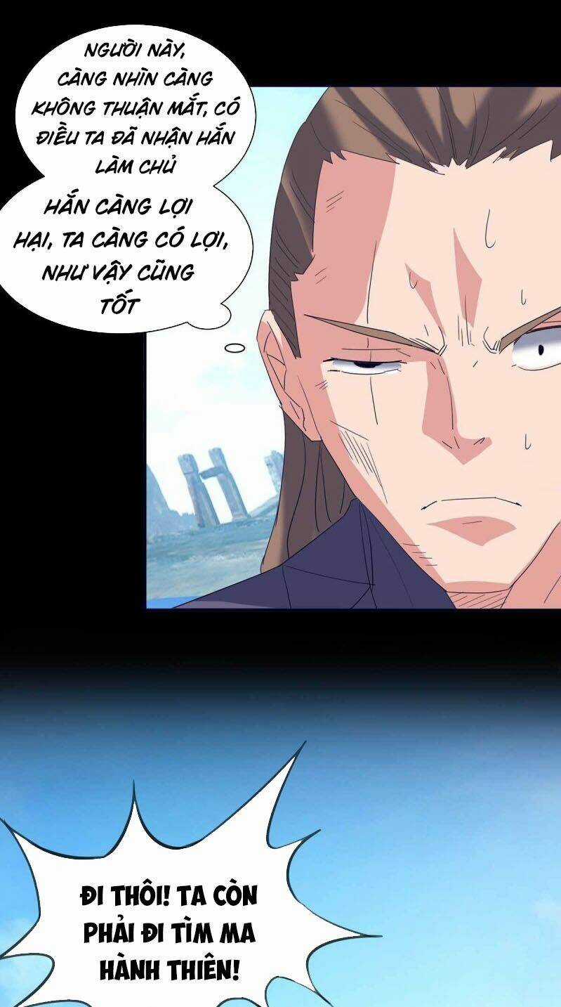 Ta Có Chín Nữ Đồ Đệ Chapter 14.5 trang 23