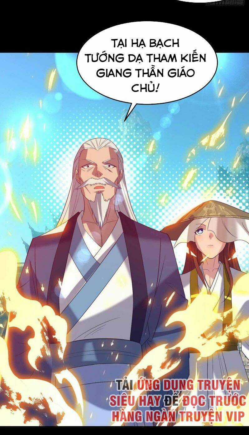 Ta Có Chín Nữ Đồ Đệ Chapter 14.5 trang 30