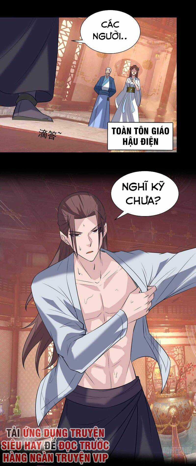 Ta Có Chín Nữ Đồ Đệ Chapter 14.5 trang 48