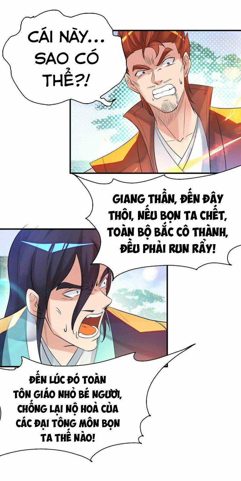 Ta Có Chín Nữ Đồ Đệ Chapter 14.5 trang 6