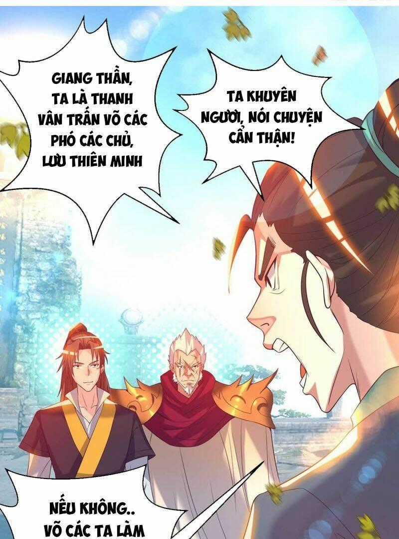 Ta Có Chín Nữ Đồ Đệ Chapter 14 trang 1