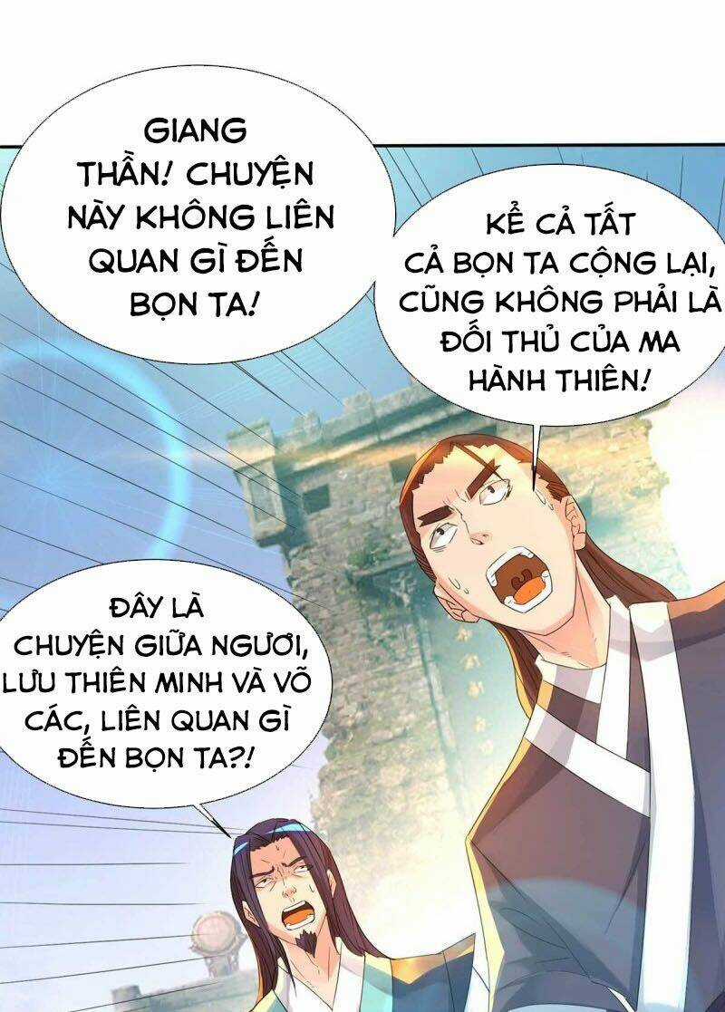 Ta Có Chín Nữ Đồ Đệ Chapter 14 trang 10