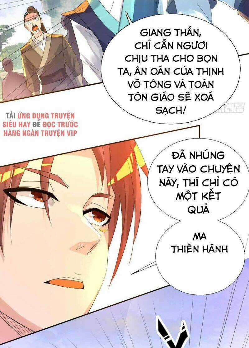 Ta Có Chín Nữ Đồ Đệ Chapter 14 trang 11