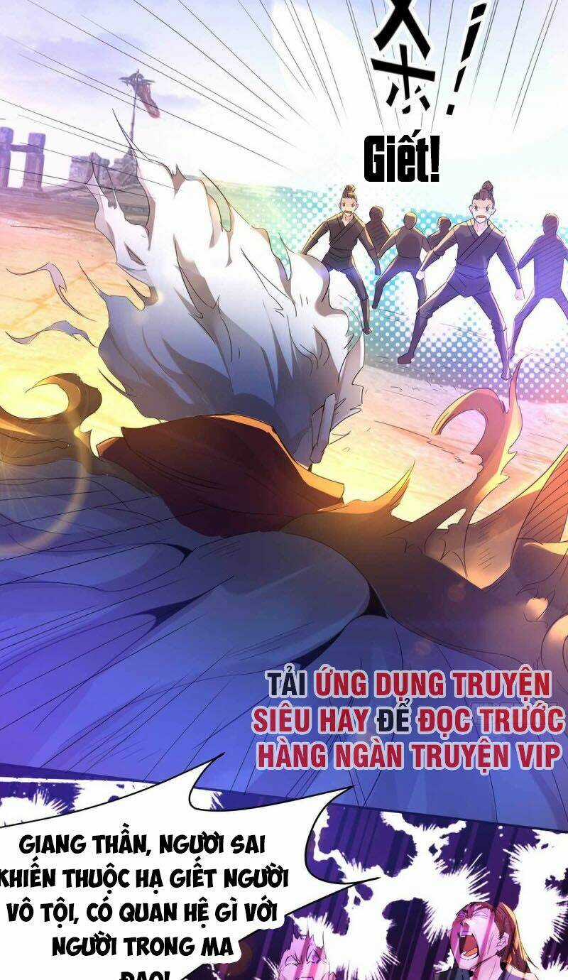 Ta Có Chín Nữ Đồ Đệ Chapter 14 trang 12