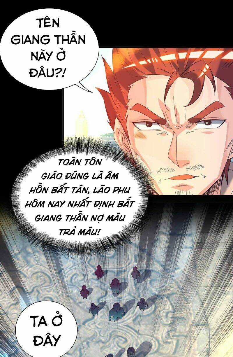 Ta Có Chín Nữ Đồ Đệ Chapter 14 trang 34