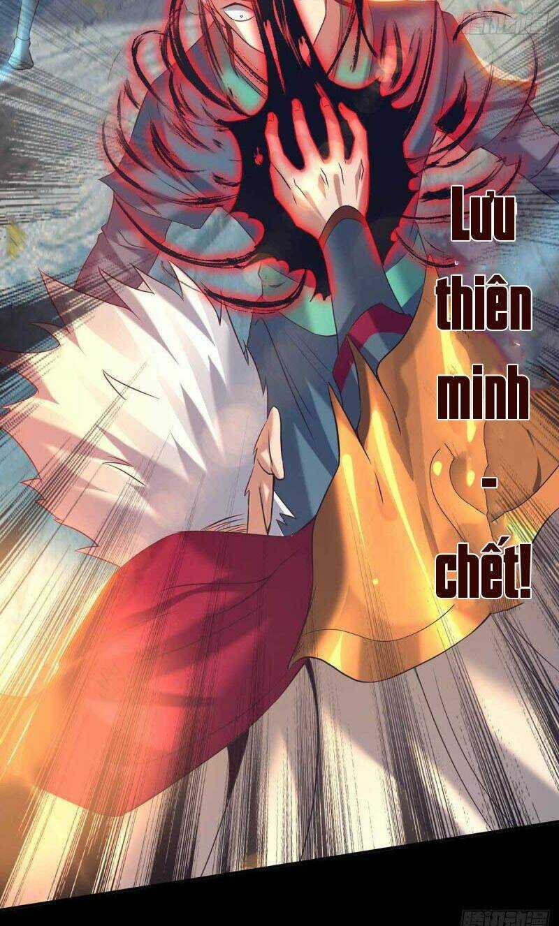 Ta Có Chín Nữ Đồ Đệ Chapter 14 trang 6