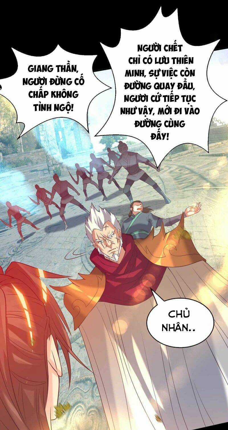 Ta Có Chín Nữ Đồ Đệ Chapter 14 trang 7