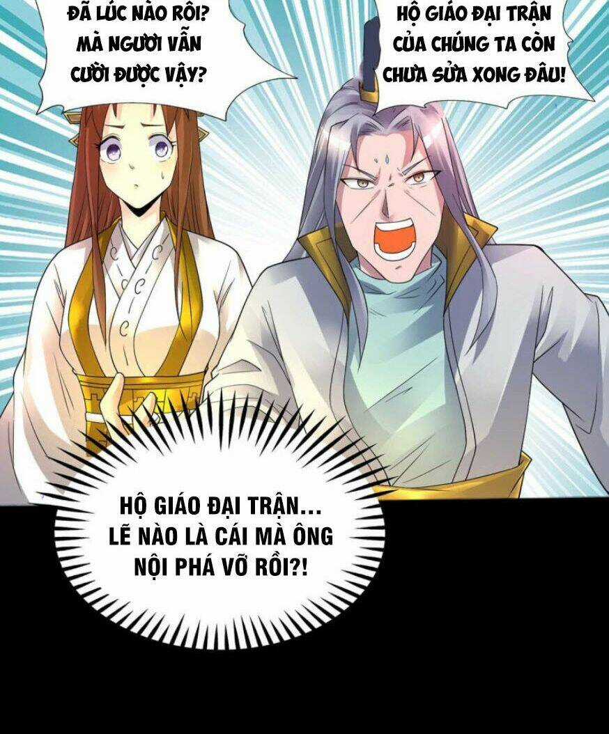 Ta Có Chín Nữ Đồ Đệ Chapter 16 trang 30
