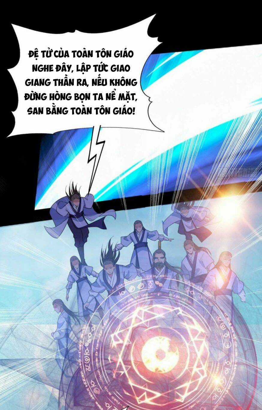 Ta Có Chín Nữ Đồ Đệ Chapter 16 trang 34