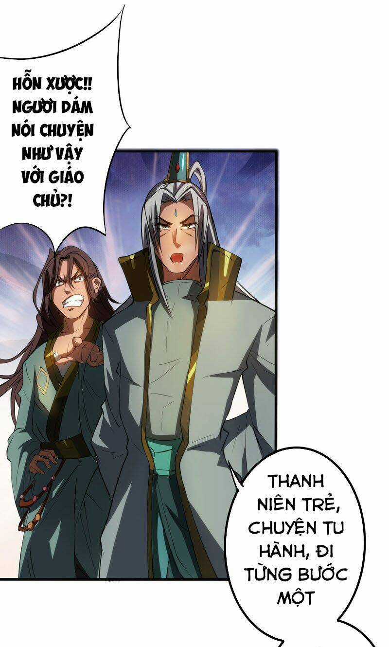 Ta Có Chín Nữ Đồ Đệ Chapter 2 trang 16