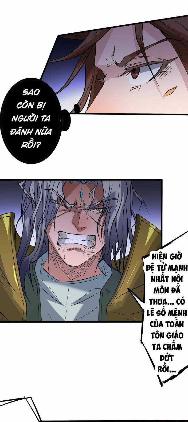 Ta Có Chín Nữ Đồ Đệ Chapter 2 trang 46