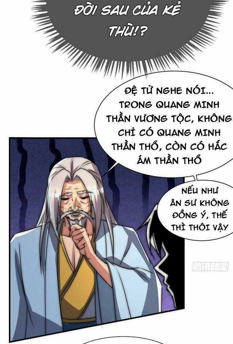 Ta Có Chín Nữ Đồ Đệ Chapter 288 trang 45