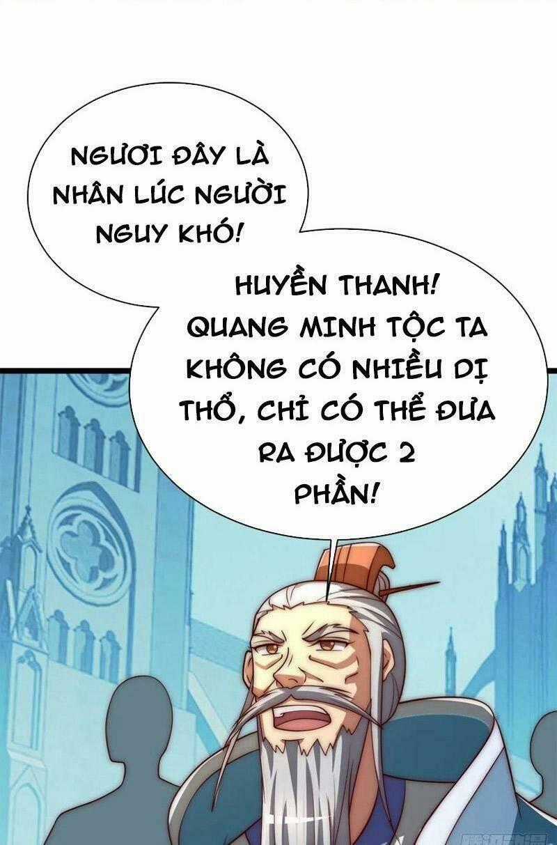 Ta Có Chín Nữ Đồ Đệ Chapter 291 trang 1