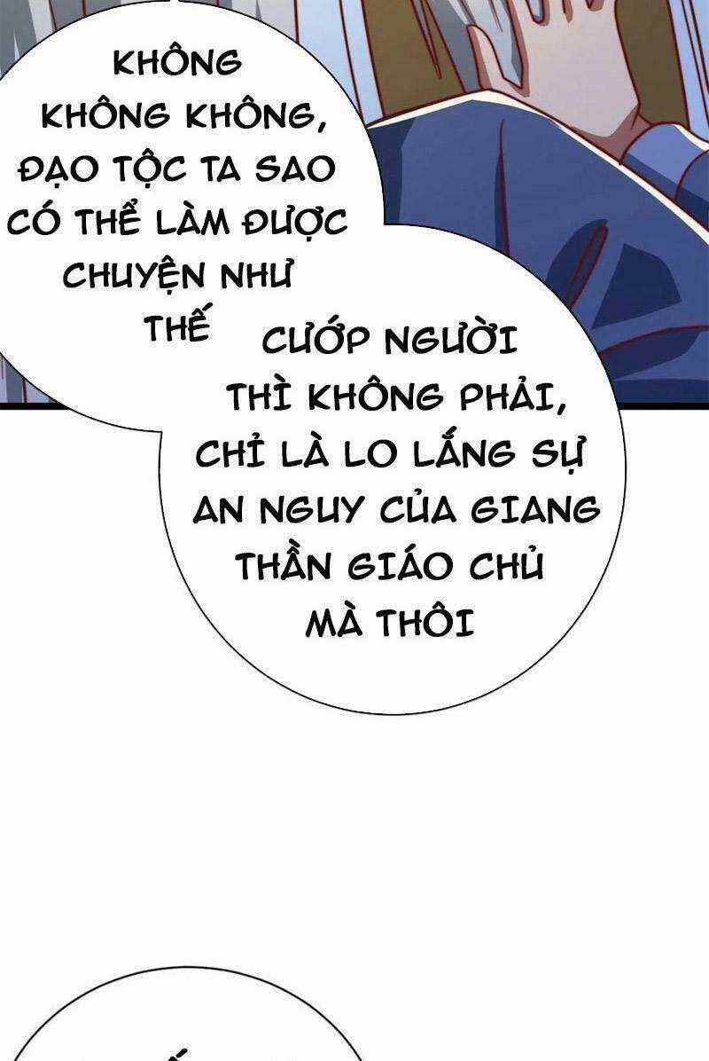 Ta Có Chín Nữ Đồ Đệ Chapter 292 trang 13