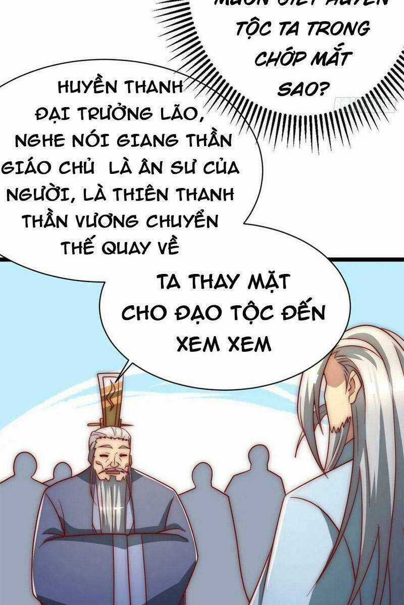 Ta Có Chín Nữ Đồ Đệ Chapter 292 trang 5