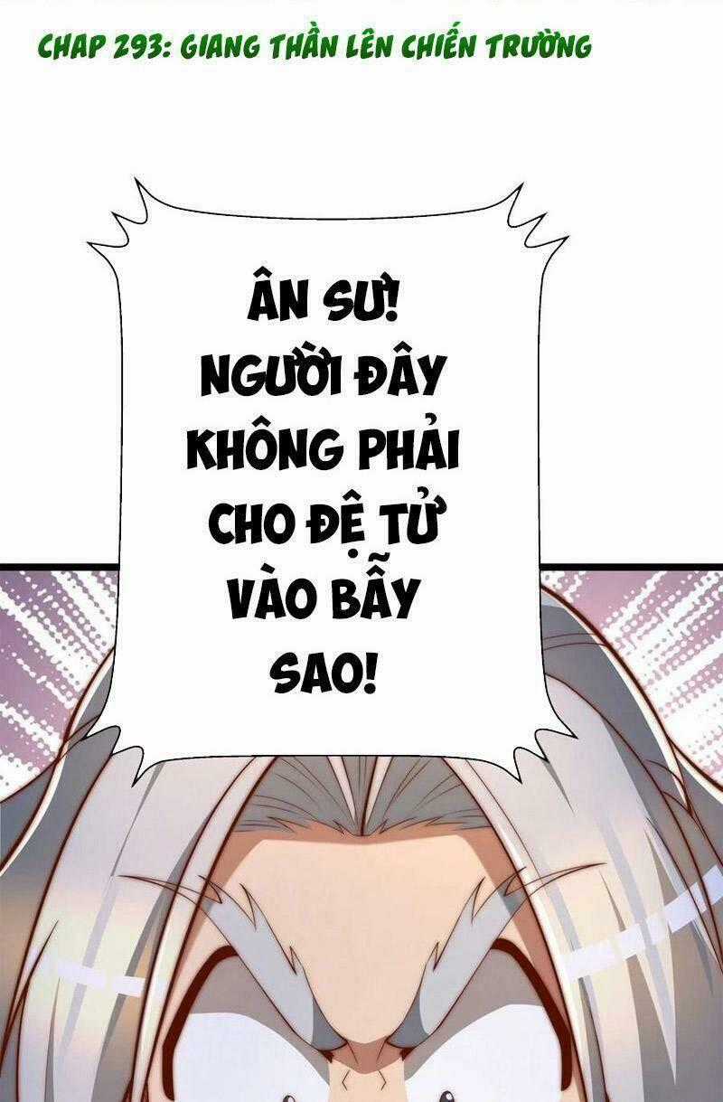 Ta Có Chín Nữ Đồ Đệ Chapter 293 trang 1