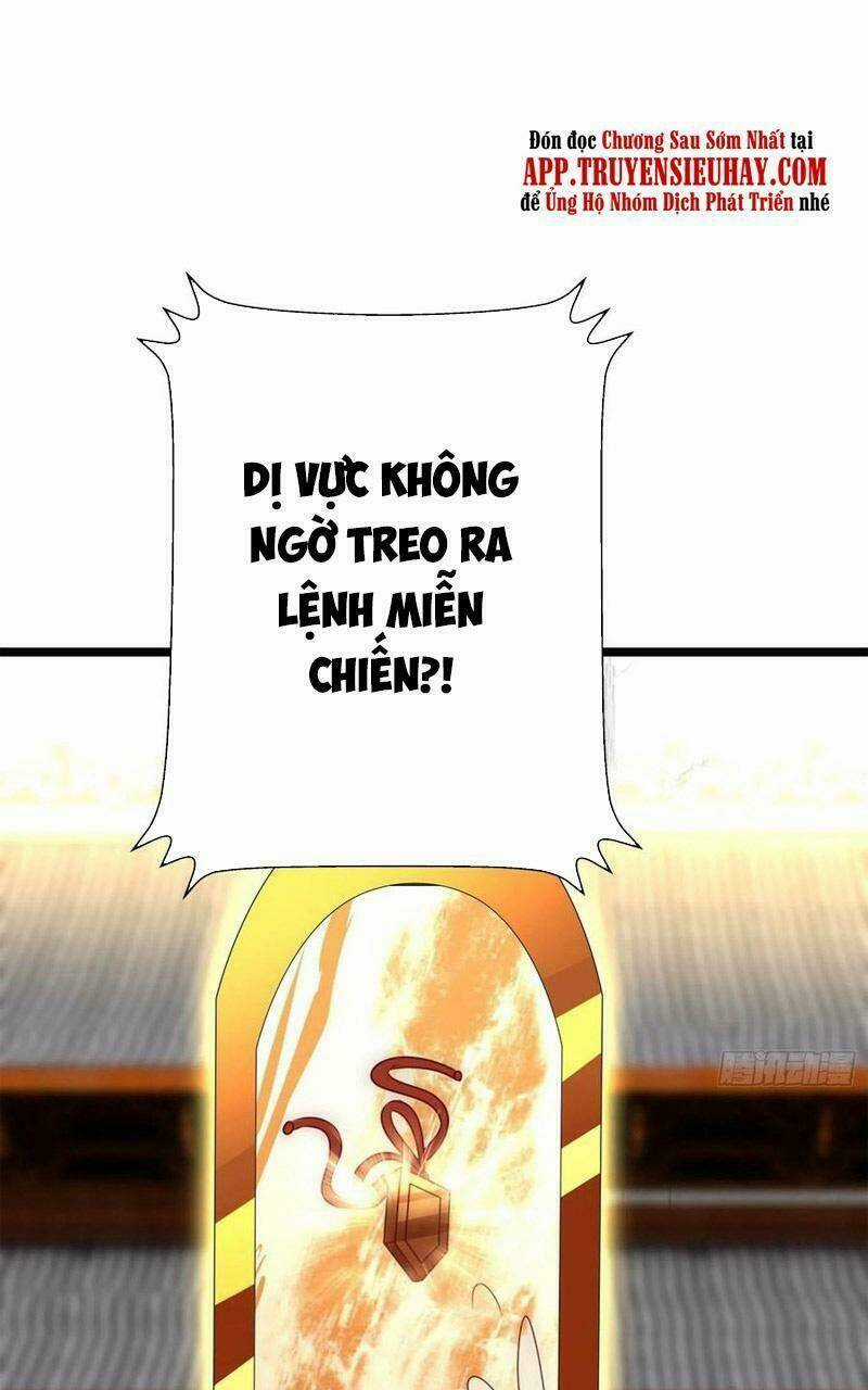 Ta Có Chín Nữ Đồ Đệ Chapter 295 trang 44