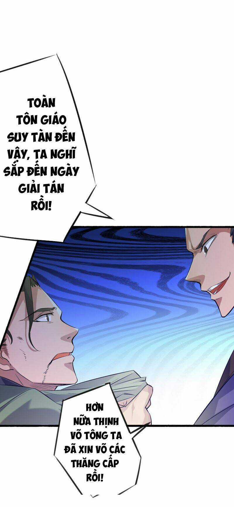 Ta Có Chín Nữ Đồ Đệ Chapter 3 trang 2