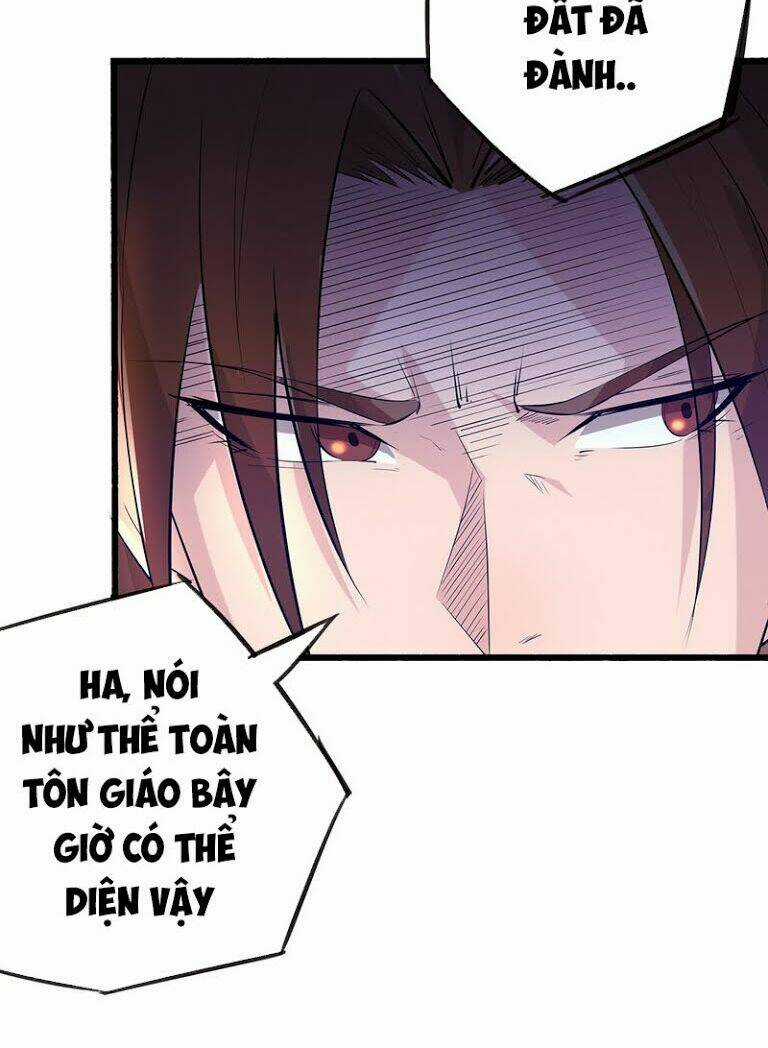 Ta Có Chín Nữ Đồ Đệ Chapter 3 trang 5