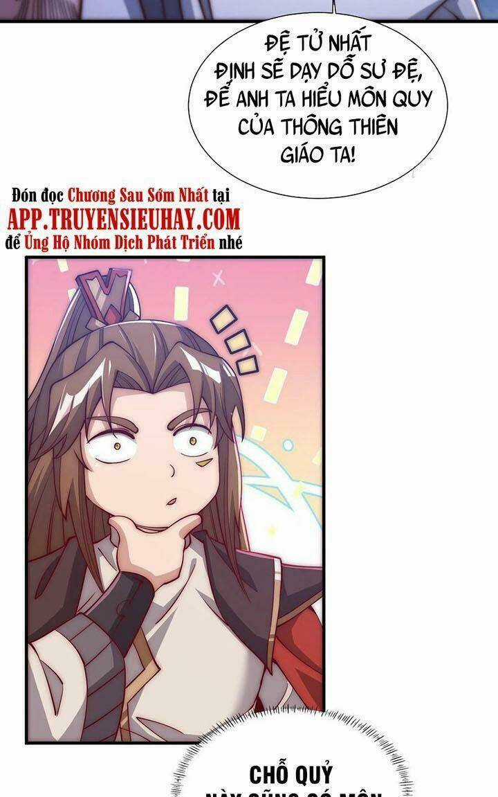 Ta Có Chín Nữ Đồ Đệ Chapter 300 trang 34