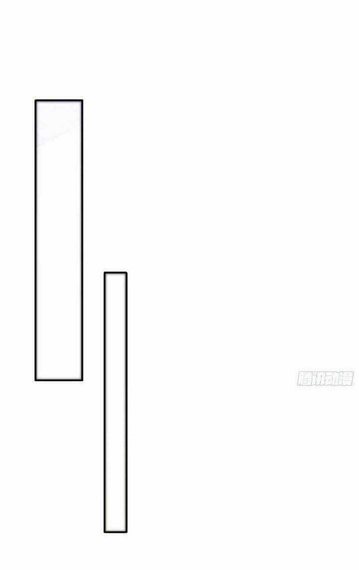 Ta Có Chín Nữ Đồ Đệ Chapter 301 trang 12