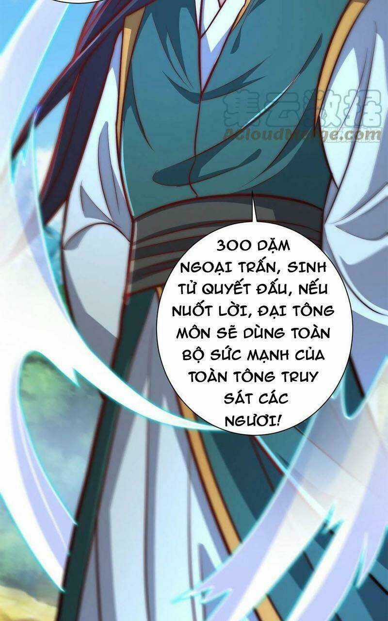 Ta Có Chín Nữ Đồ Đệ Chapter 309 trang 27