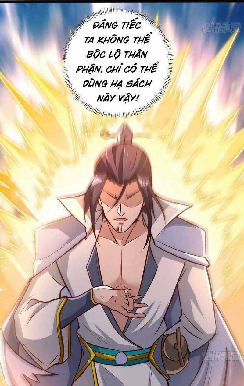 Ta Có Chín Nữ Đồ Đệ Chapter 310 trang 20