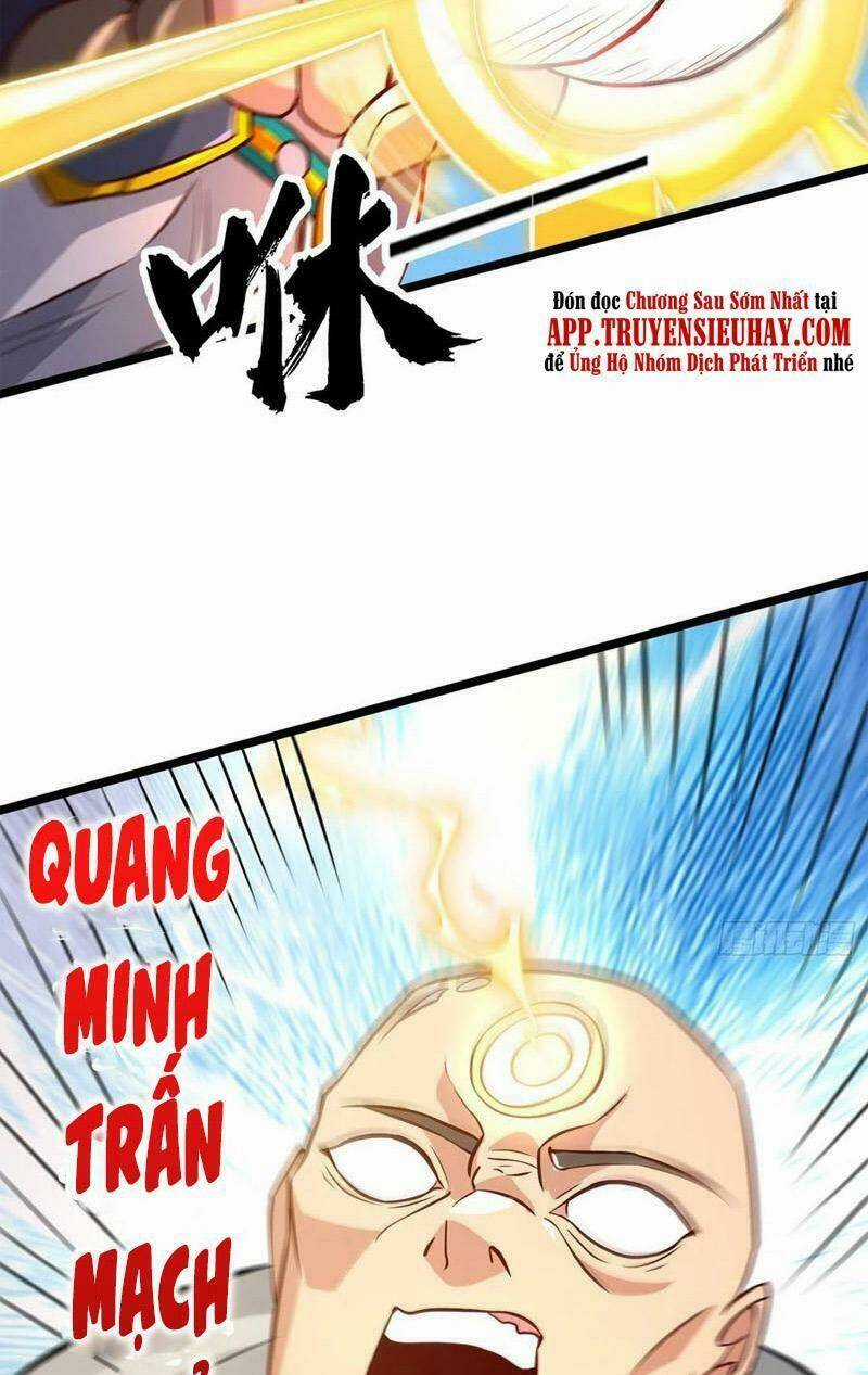 Ta Có Chín Nữ Đồ Đệ Chapter 310 trang 22