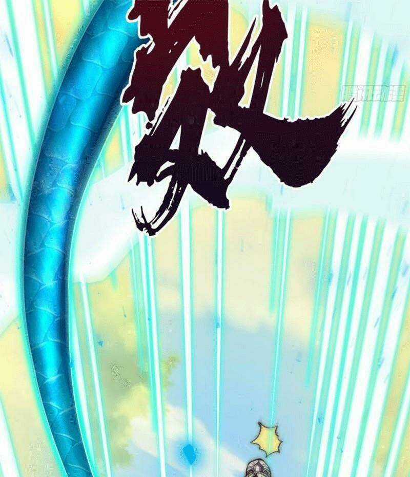 Ta Có Chín Nữ Đồ Đệ Chapter 313 trang 25
