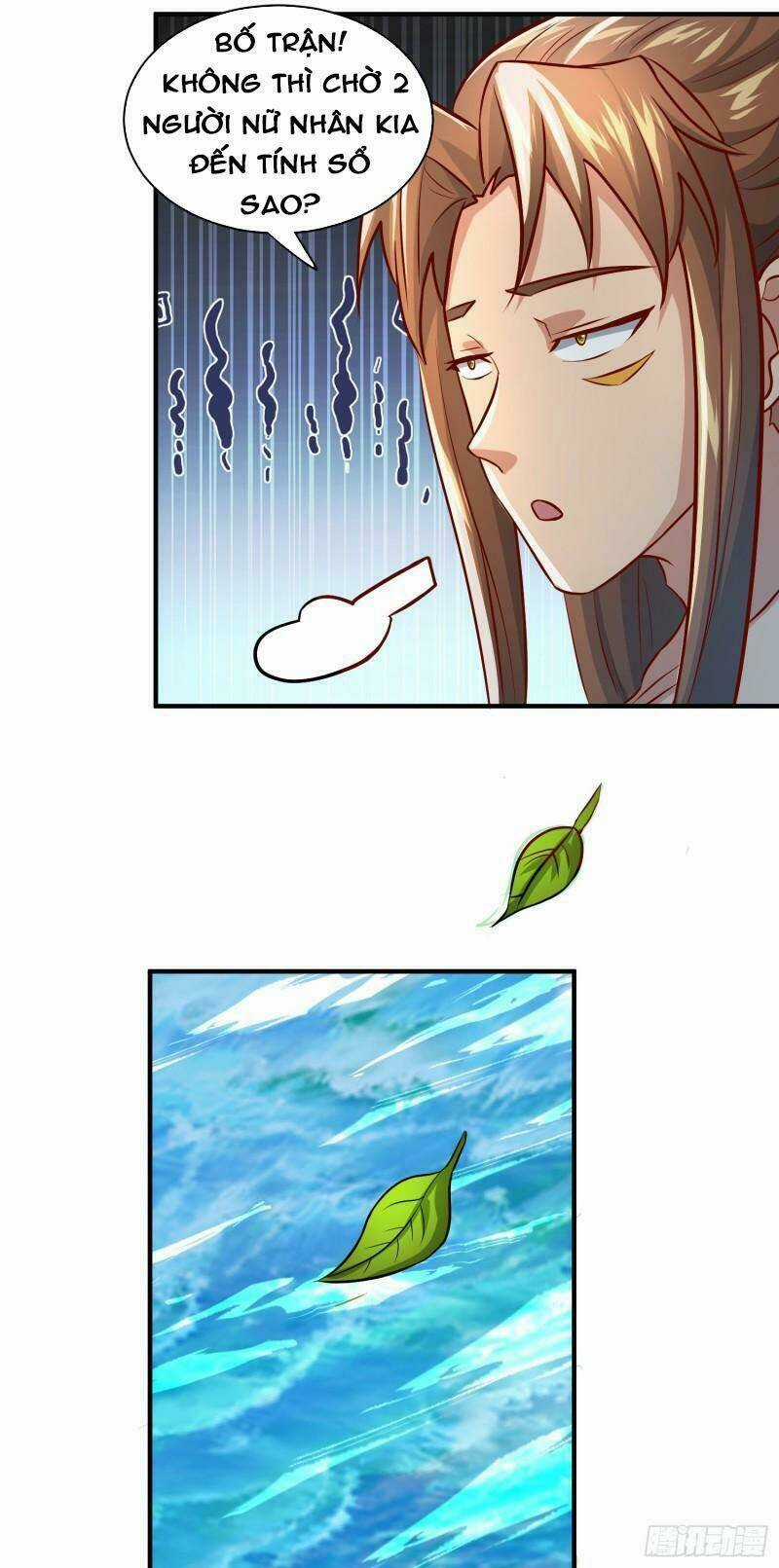 Ta Có Chín Nữ Đồ Đệ Chapter 316 trang 12