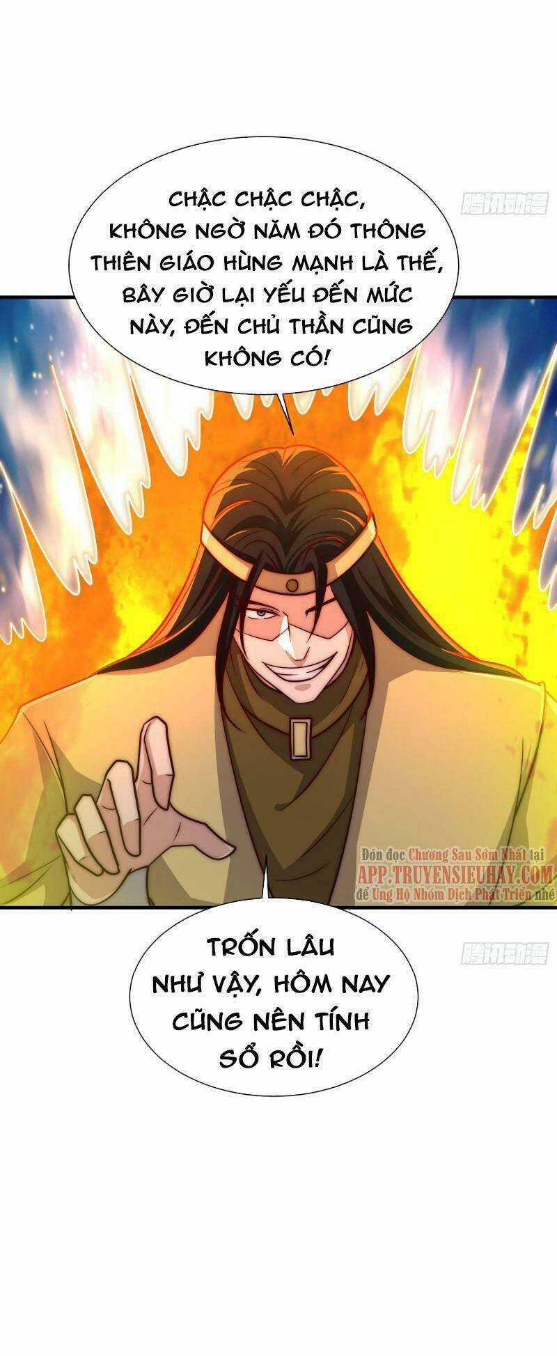 Ta Có Chín Nữ Đồ Đệ Chapter 317 trang 31