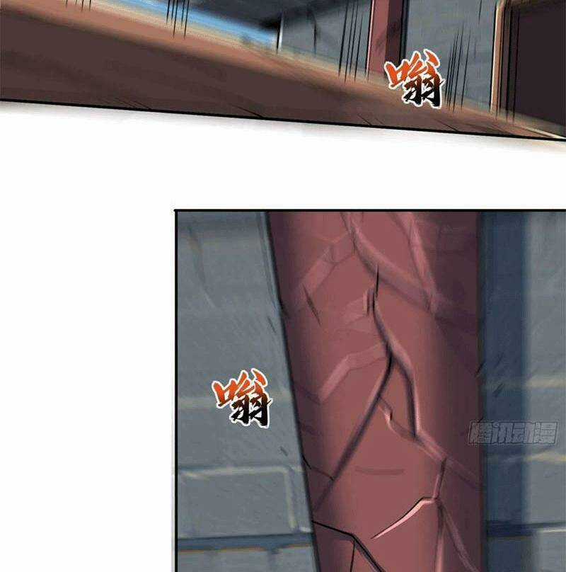 Ta Có Chín Nữ Đồ Đệ Chapter 318 trang 5