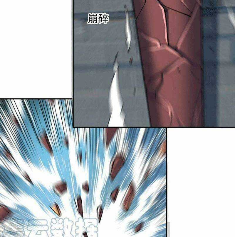 Ta Có Chín Nữ Đồ Đệ Chapter 318 trang 6