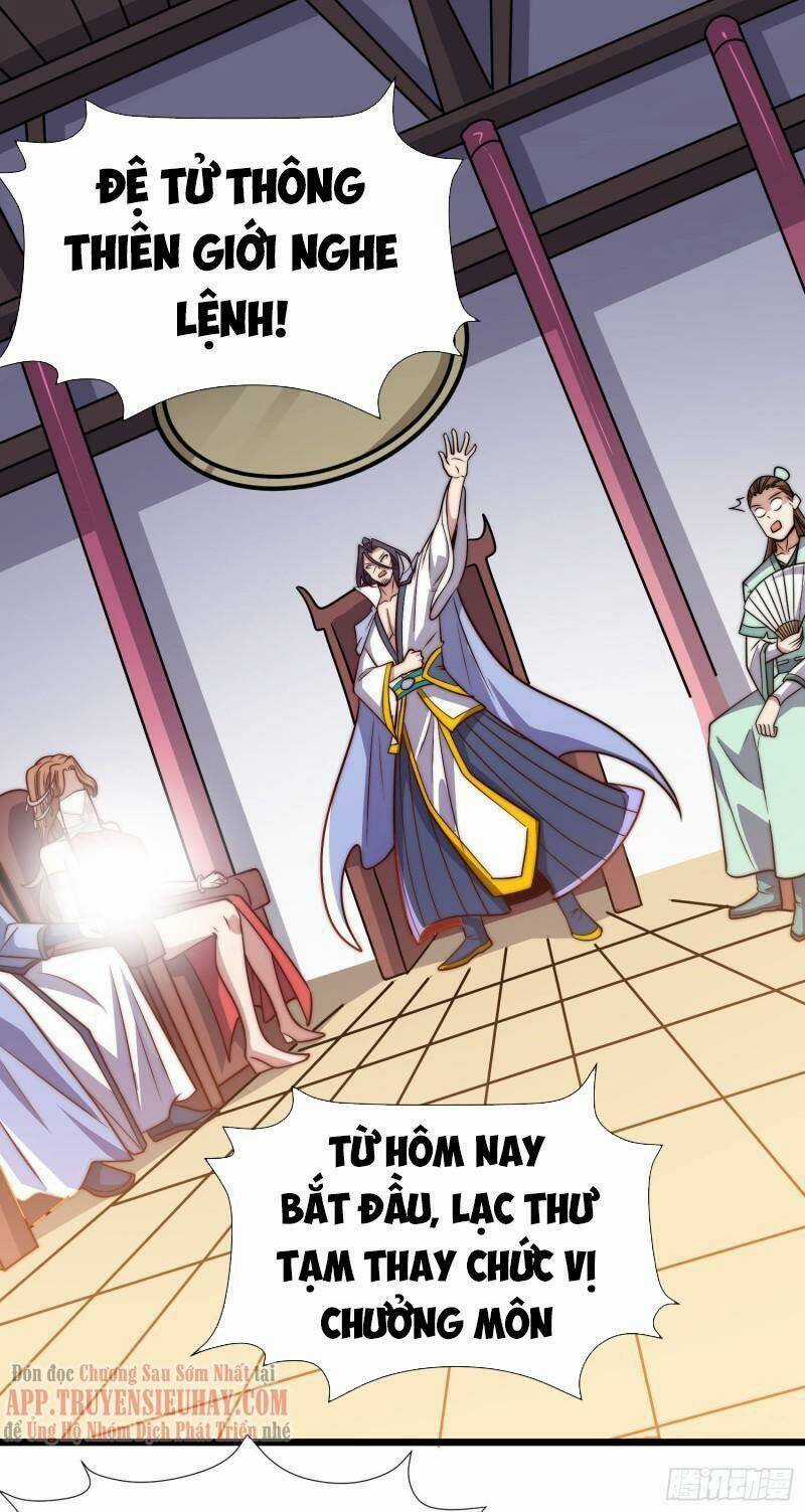 Ta Có Chín Nữ Đồ Đệ Chapter 319 trang 15